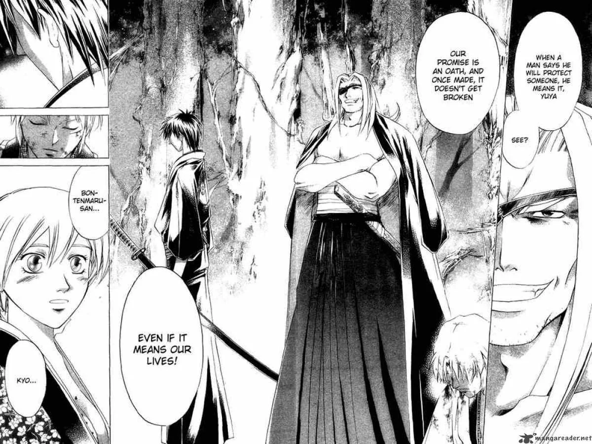 Samurai Deeper Kyo Chapter 139 page 14