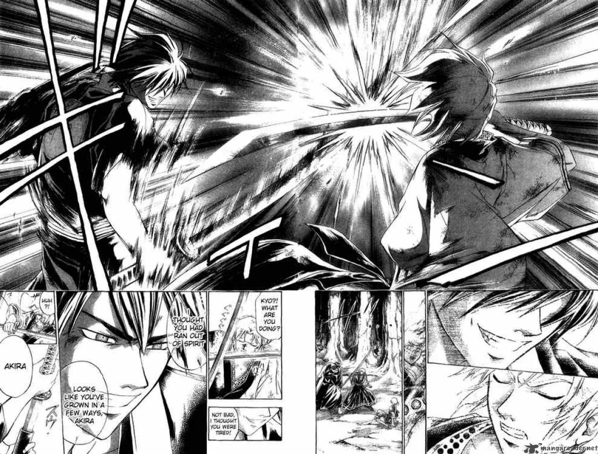 Samurai Deeper Kyo Chapter 139 page 8