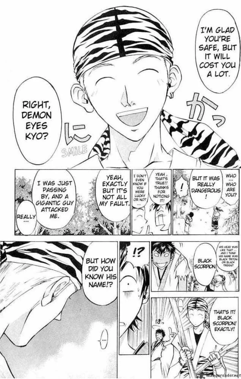 Samurai Deeper Kyo Chapter 14 page 4