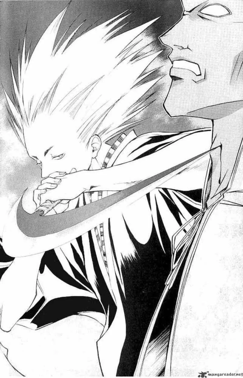 Samurai Deeper Kyo Chapter 14 page 11