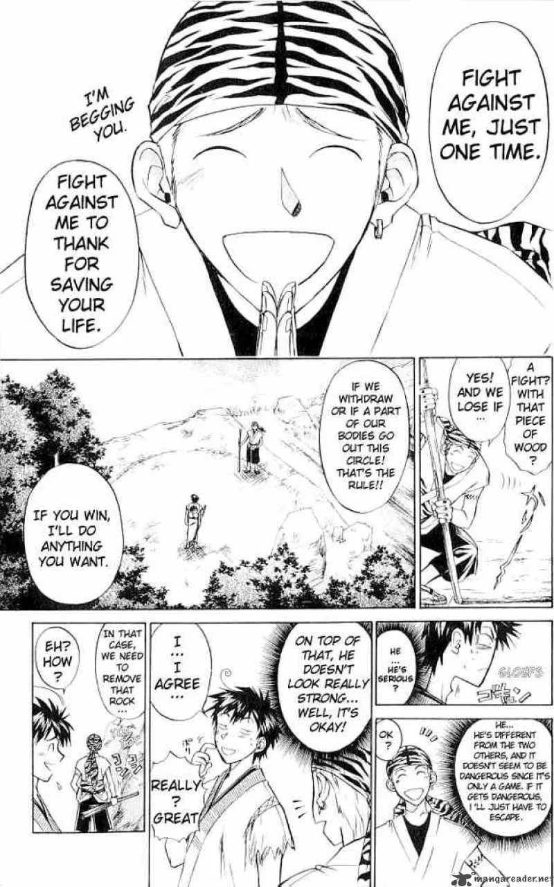 Samurai Deeper Kyo Chapter 14 page 6