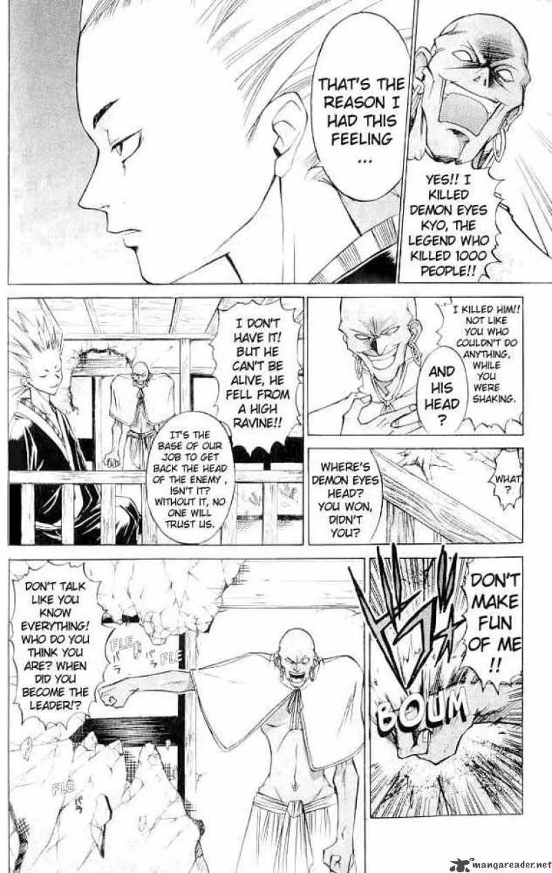 Samurai Deeper Kyo Chapter 14 page 9