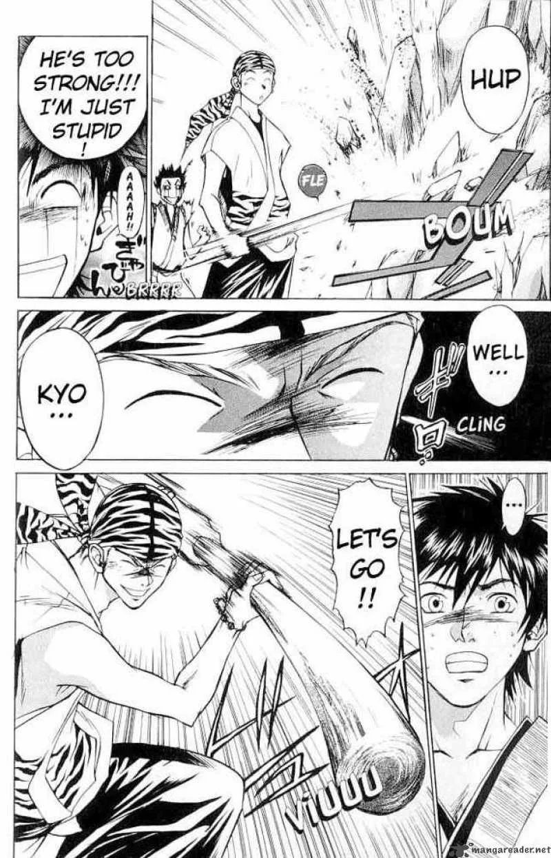 Samurai Deeper Kyo Chapter 14 page 7