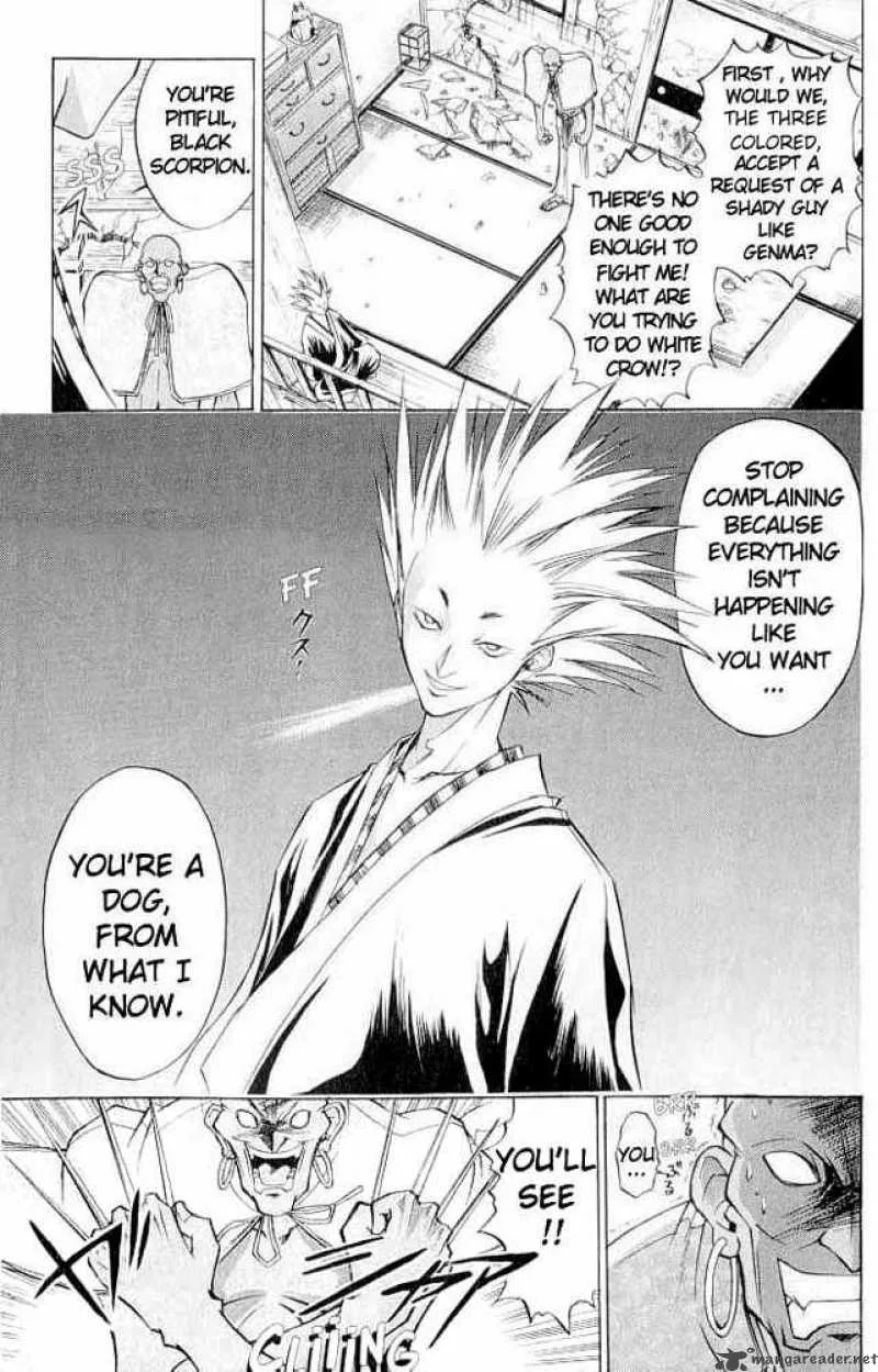 Samurai Deeper Kyo Chapter 14 page 10
