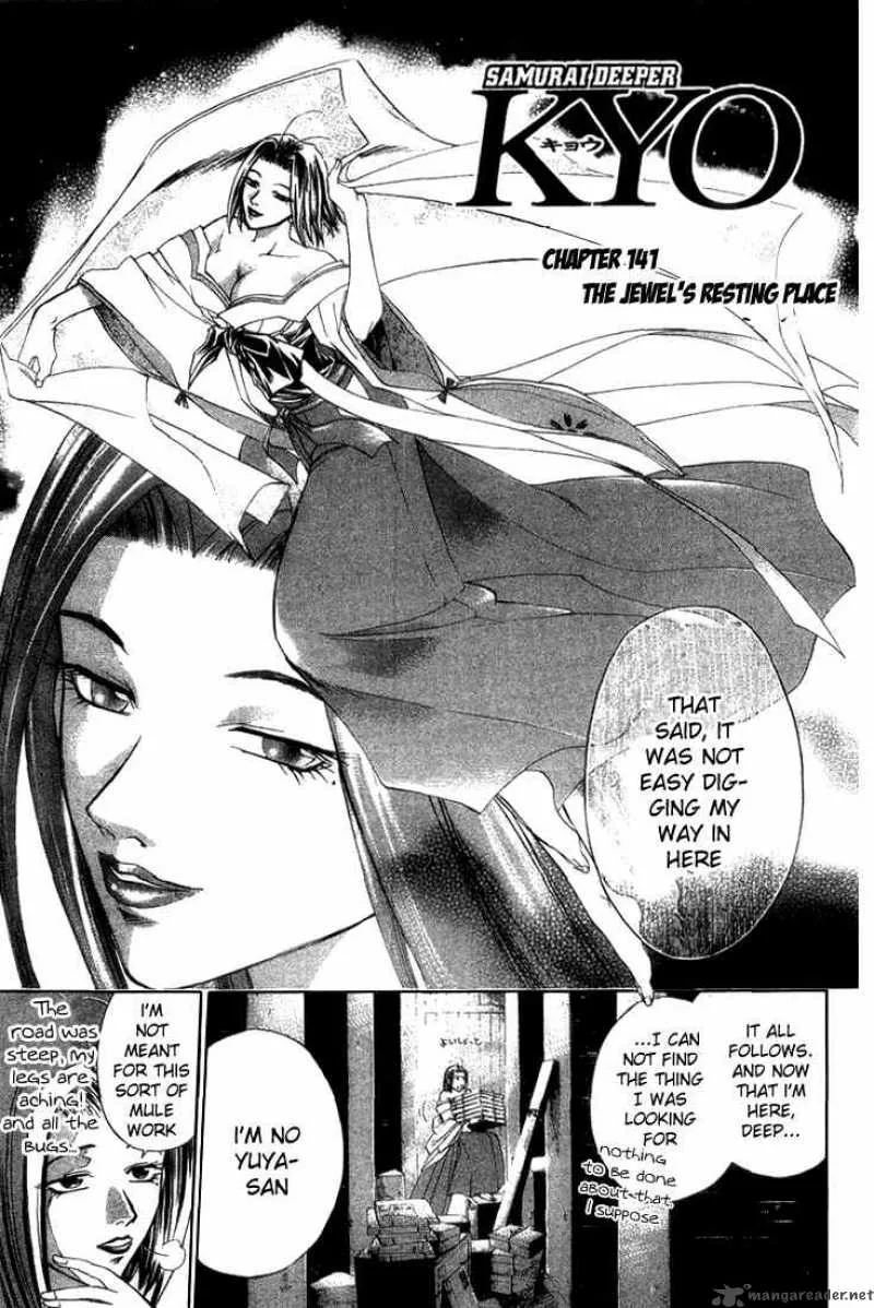 Samurai Deeper Kyo Chapter 140 page 1