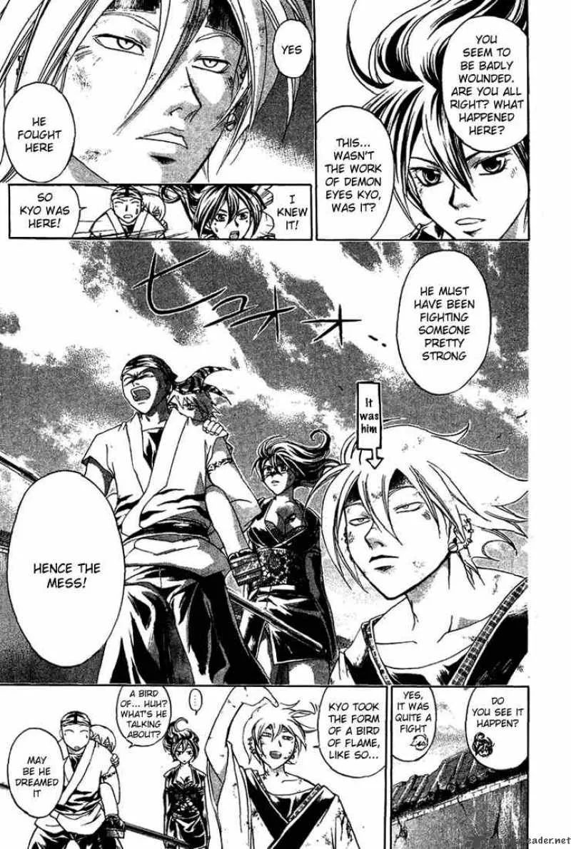 Samurai Deeper Kyo Chapter 140 page 12