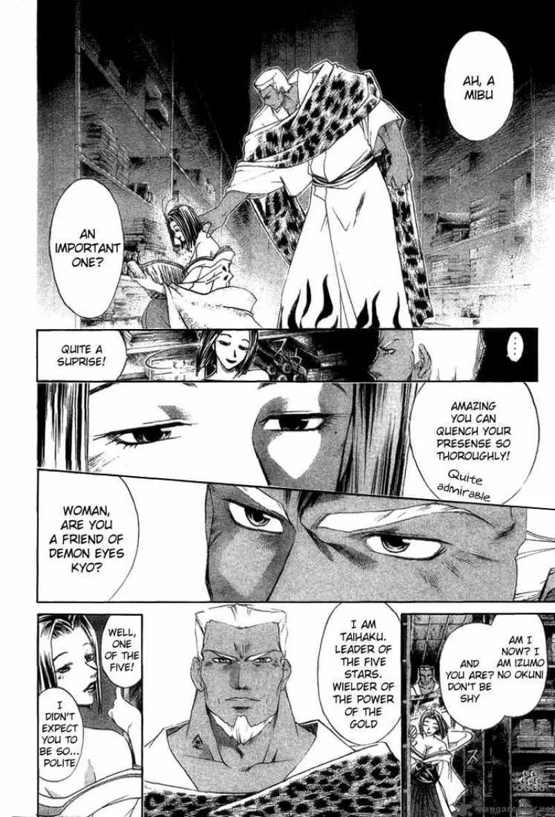 Samurai Deeper Kyo Chapter 140 page 6