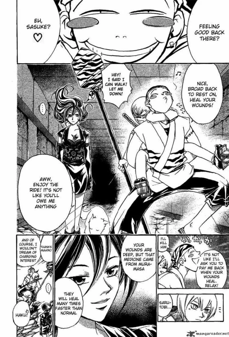 Samurai Deeper Kyo Chapter 140 page 9