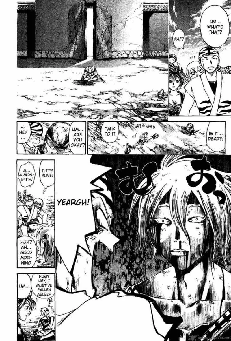 Samurai Deeper Kyo Chapter 140 page 11