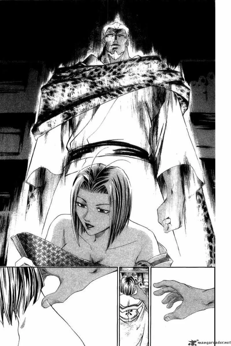 Samurai Deeper Kyo Chapter 140 page 5