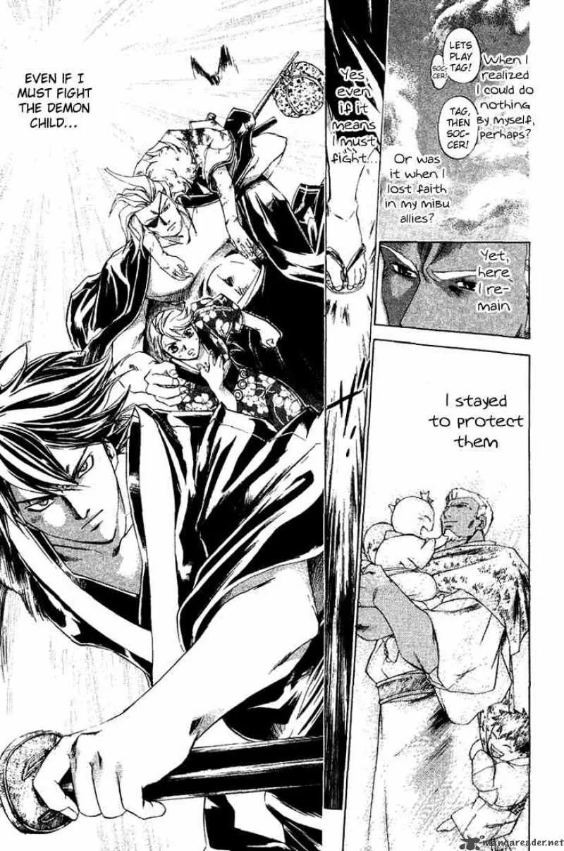 Samurai Deeper Kyo Chapter 141 page 20