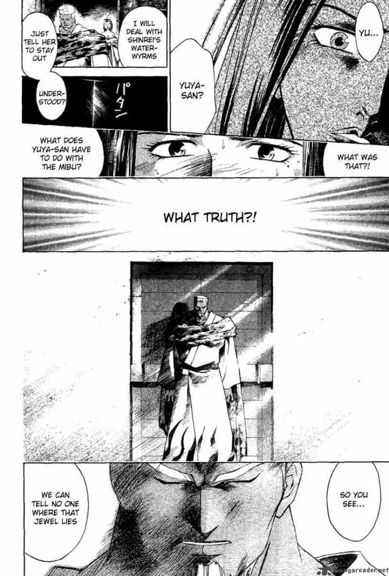 Samurai Deeper Kyo Chapter 141 page 12