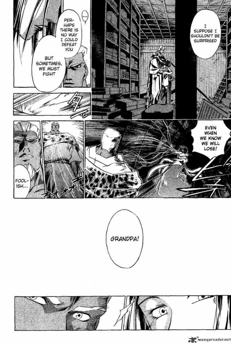 Samurai Deeper Kyo Chapter 141 page 6