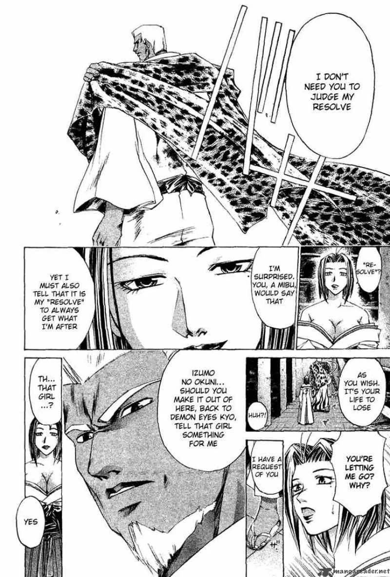 Samurai Deeper Kyo Chapter 141 page 10