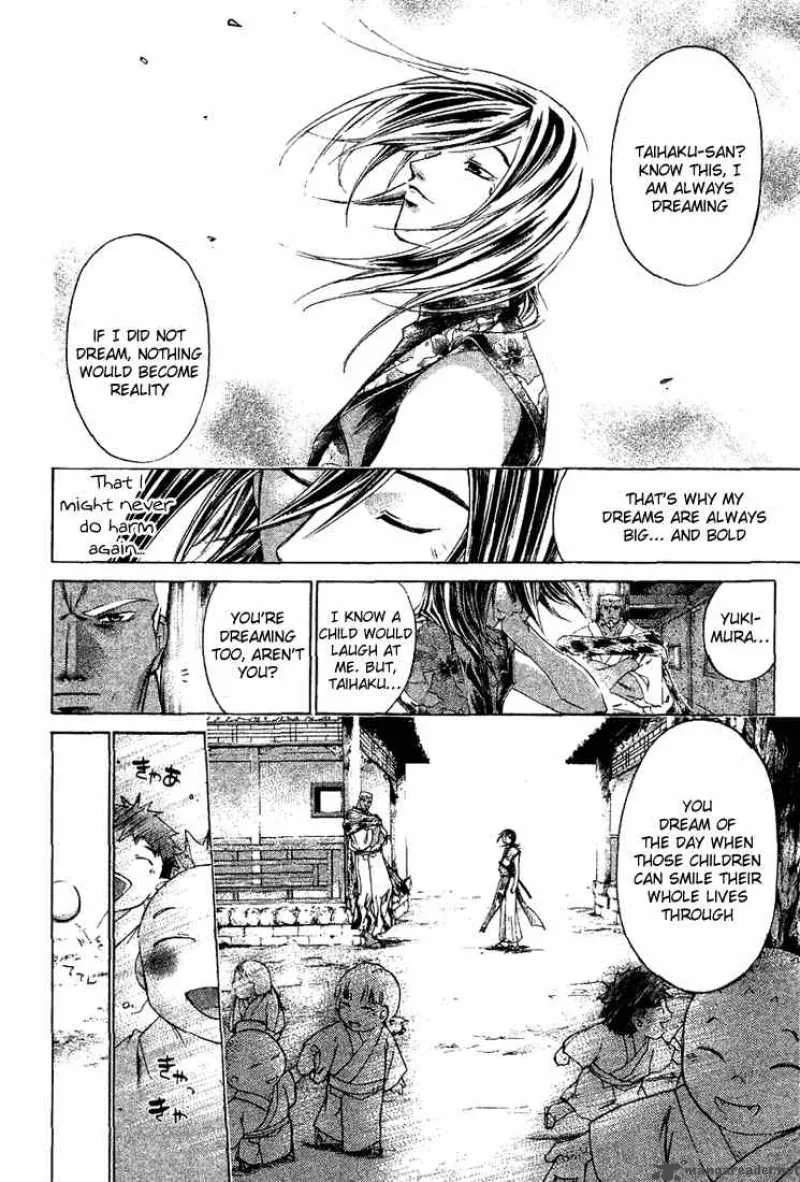 Samurai Deeper Kyo Chapter 141 page 17