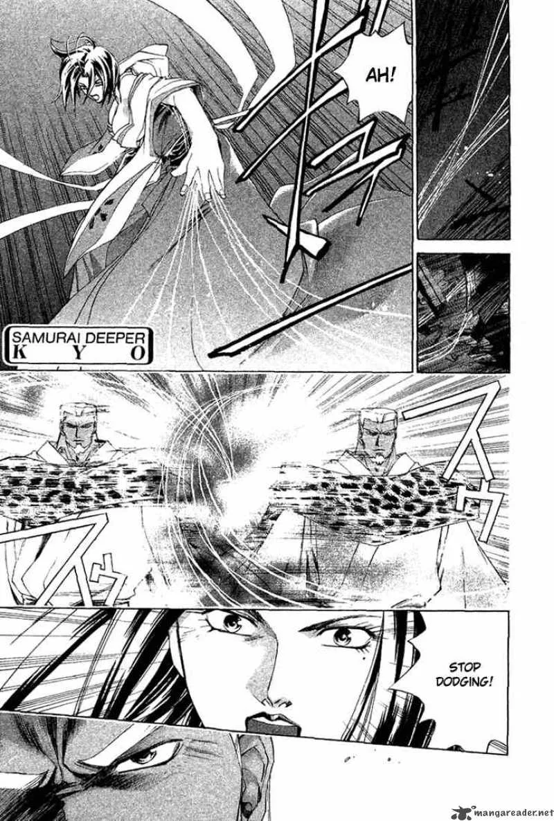 Samurai Deeper Kyo Chapter 141 page 1