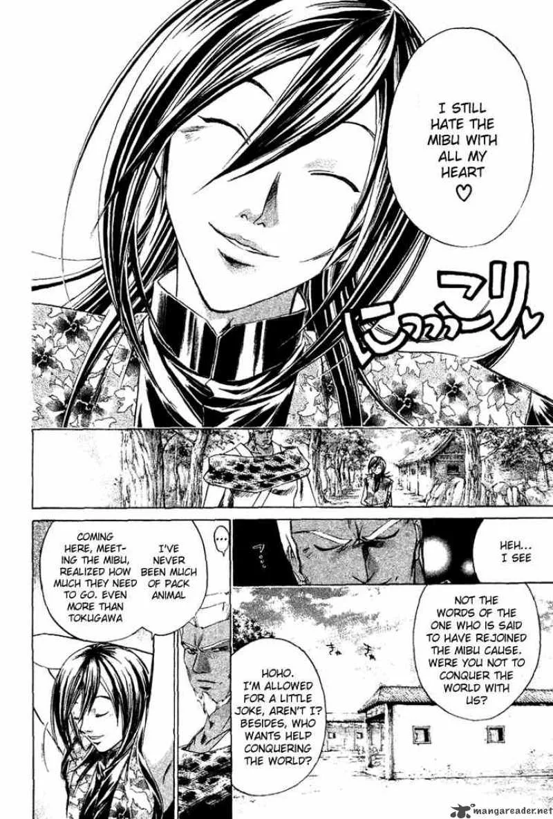 Samurai Deeper Kyo Chapter 141 page 14