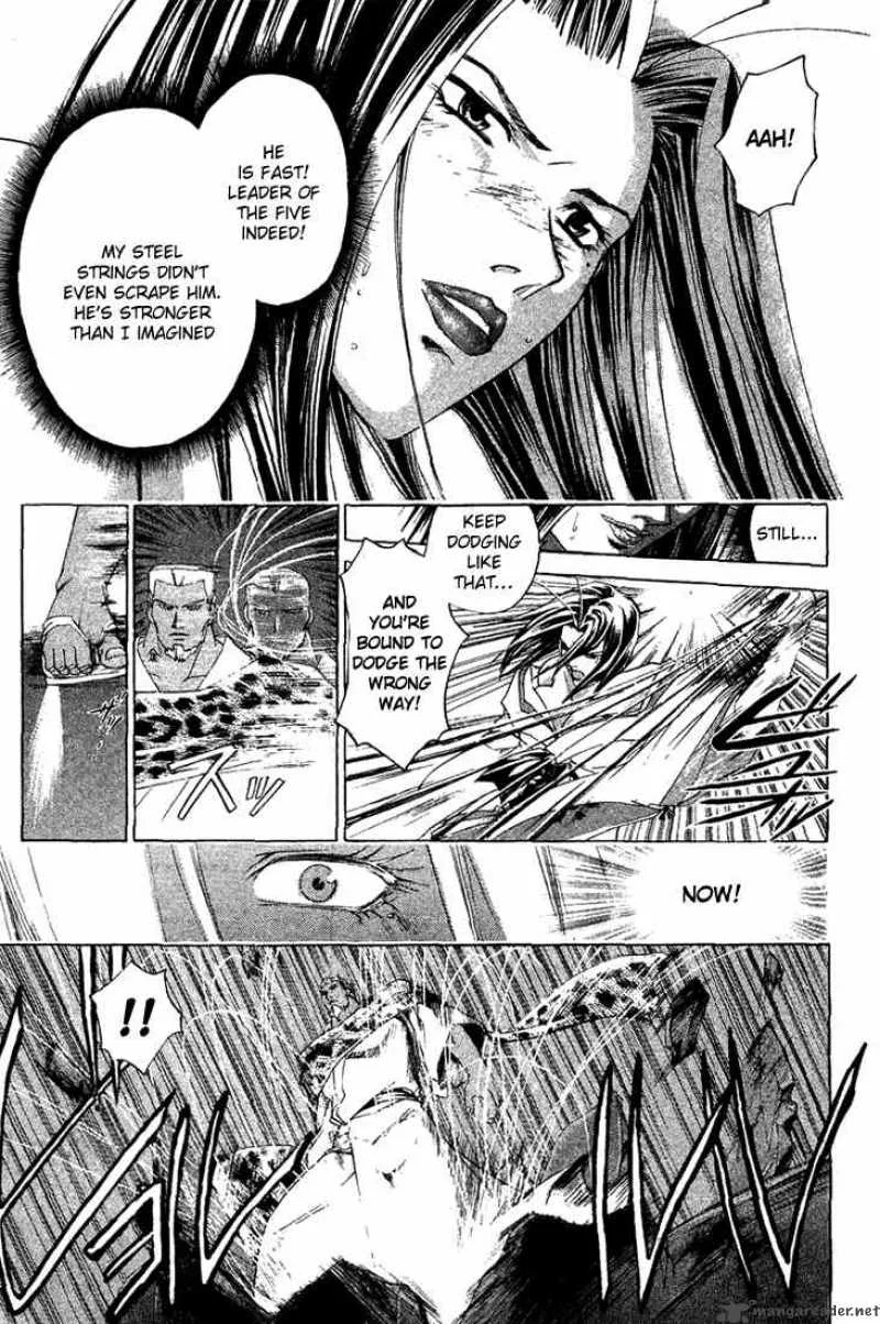 Samurai Deeper Kyo Chapter 141 page 3