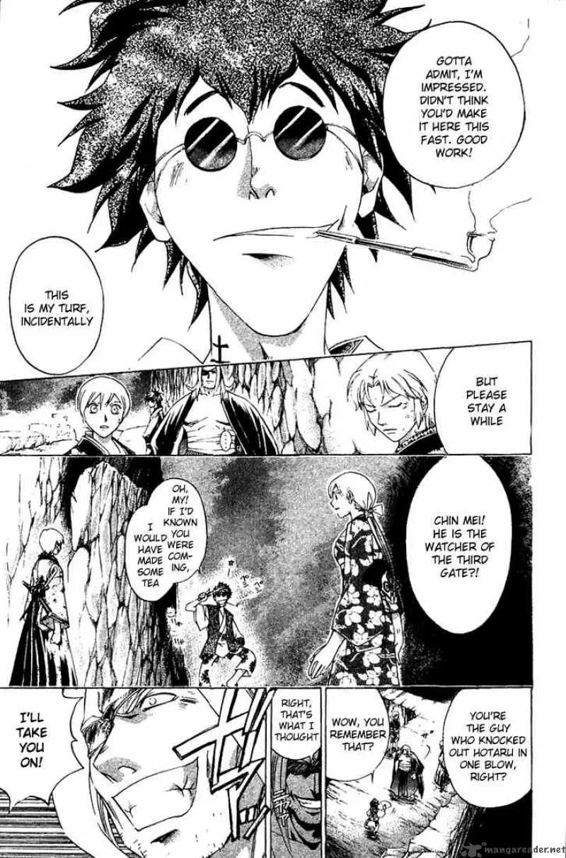 Samurai Deeper Kyo Chapter 142 page 10