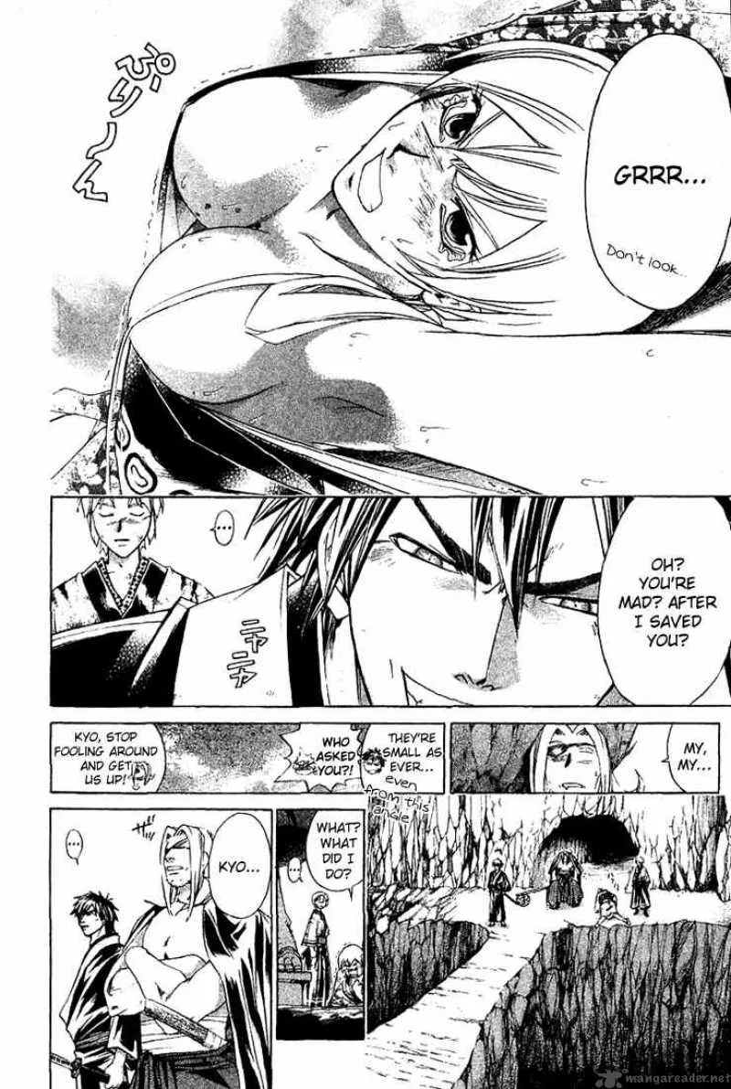 Samurai Deeper Kyo Chapter 142 page 7