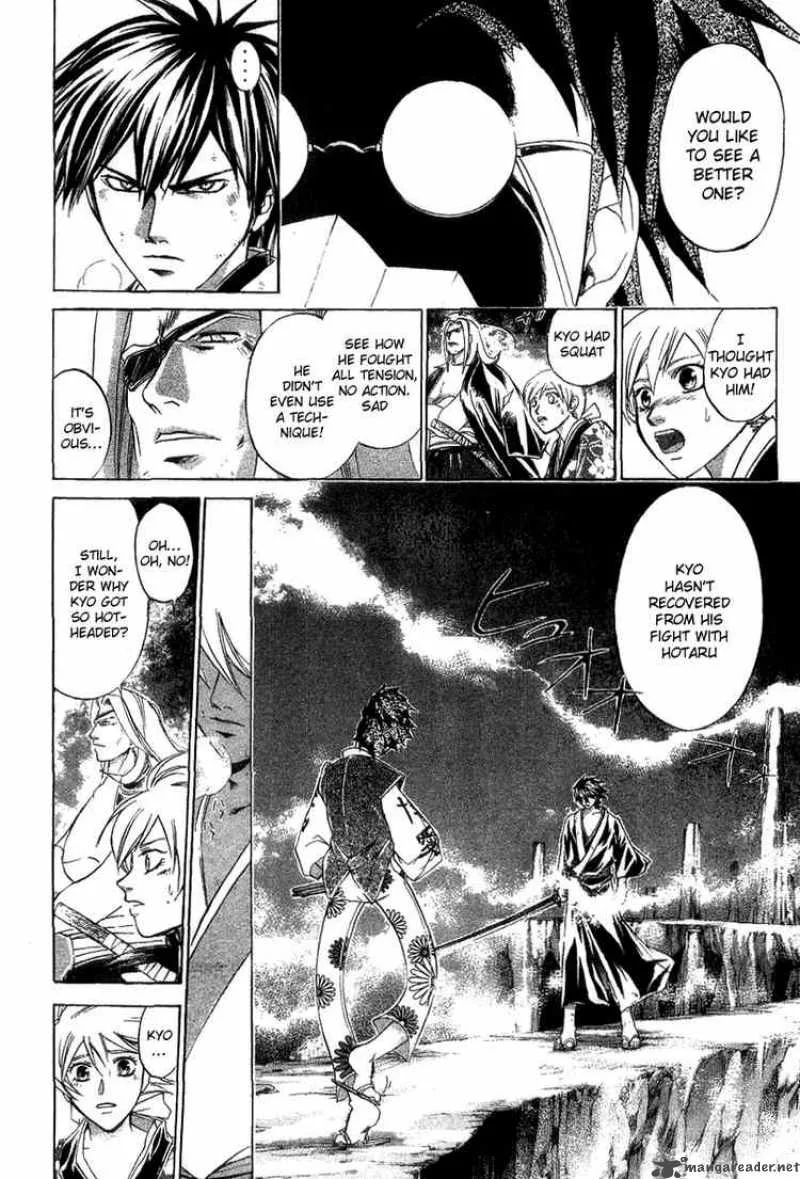 Samurai Deeper Kyo Chapter 142 page 16