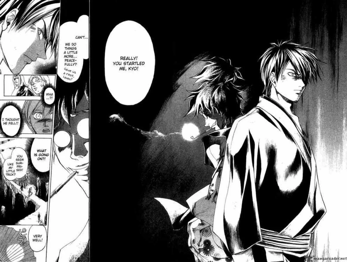 Samurai Deeper Kyo Chapter 142 page 15