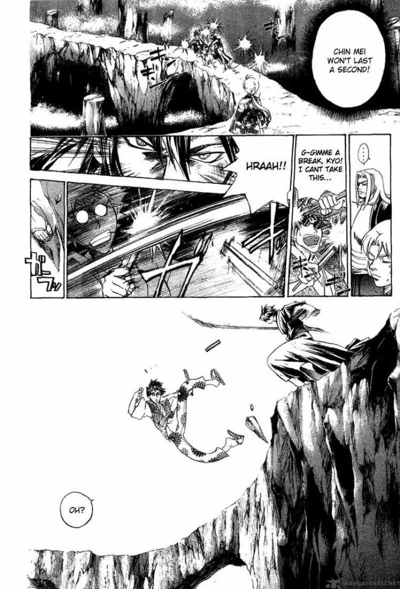 Samurai Deeper Kyo Chapter 142 page 13
