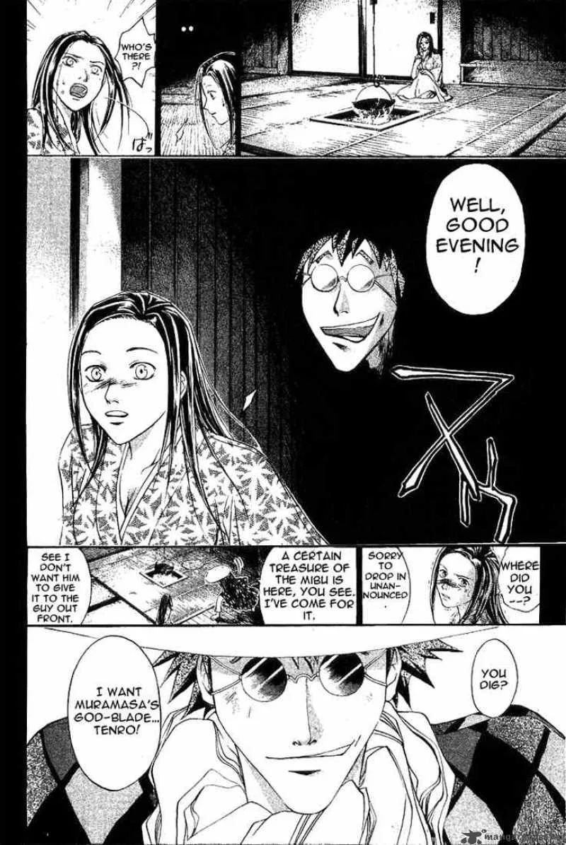 Samurai Deeper Kyo Chapter 143 page 6