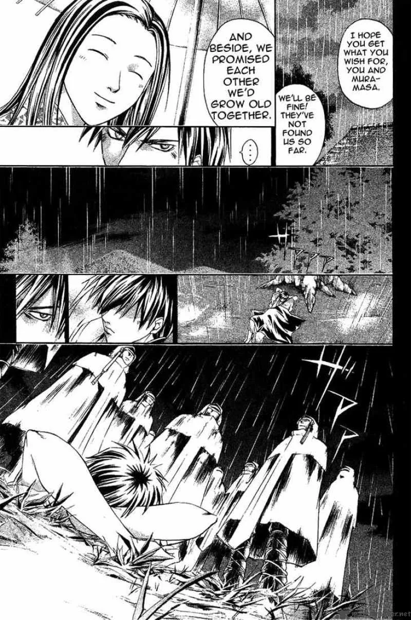 Samurai Deeper Kyo Chapter 143 page 5