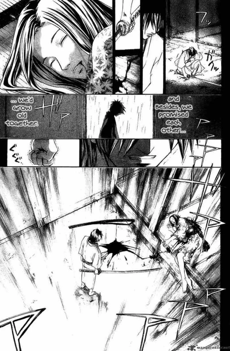 Samurai Deeper Kyo Chapter 143 page 13