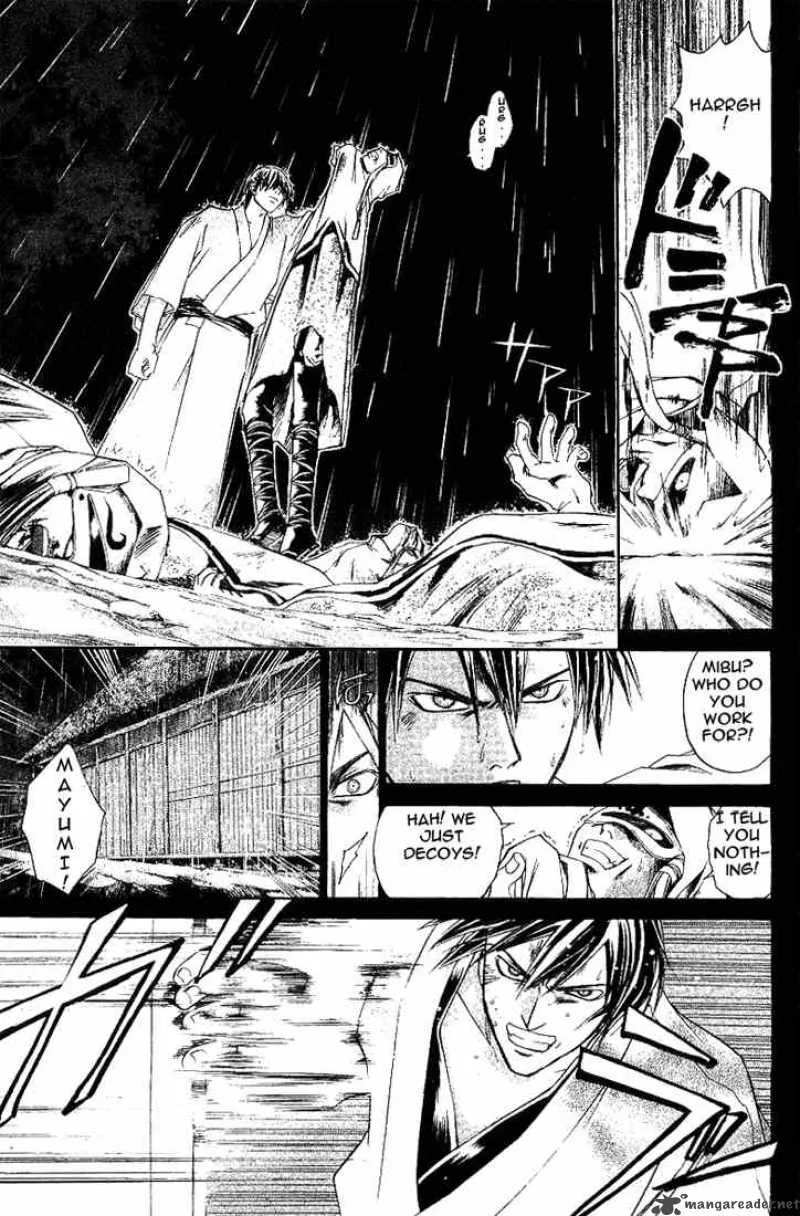 Samurai Deeper Kyo Chapter 143 page 7