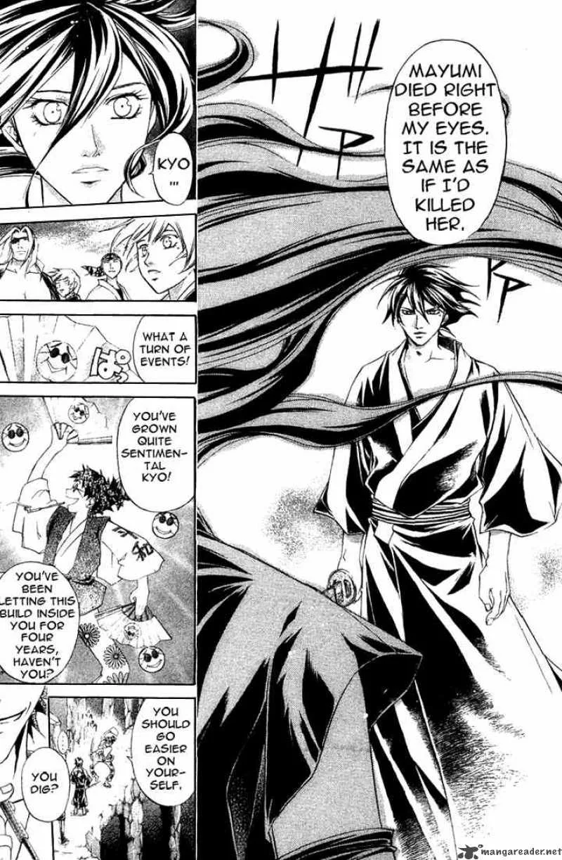 Samurai Deeper Kyo Chapter 143 page 17