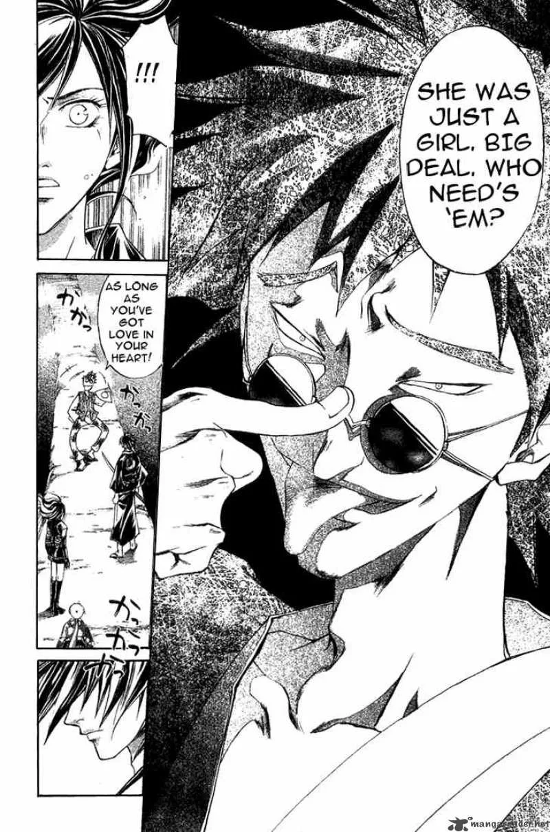 Samurai Deeper Kyo Chapter 143 page 18