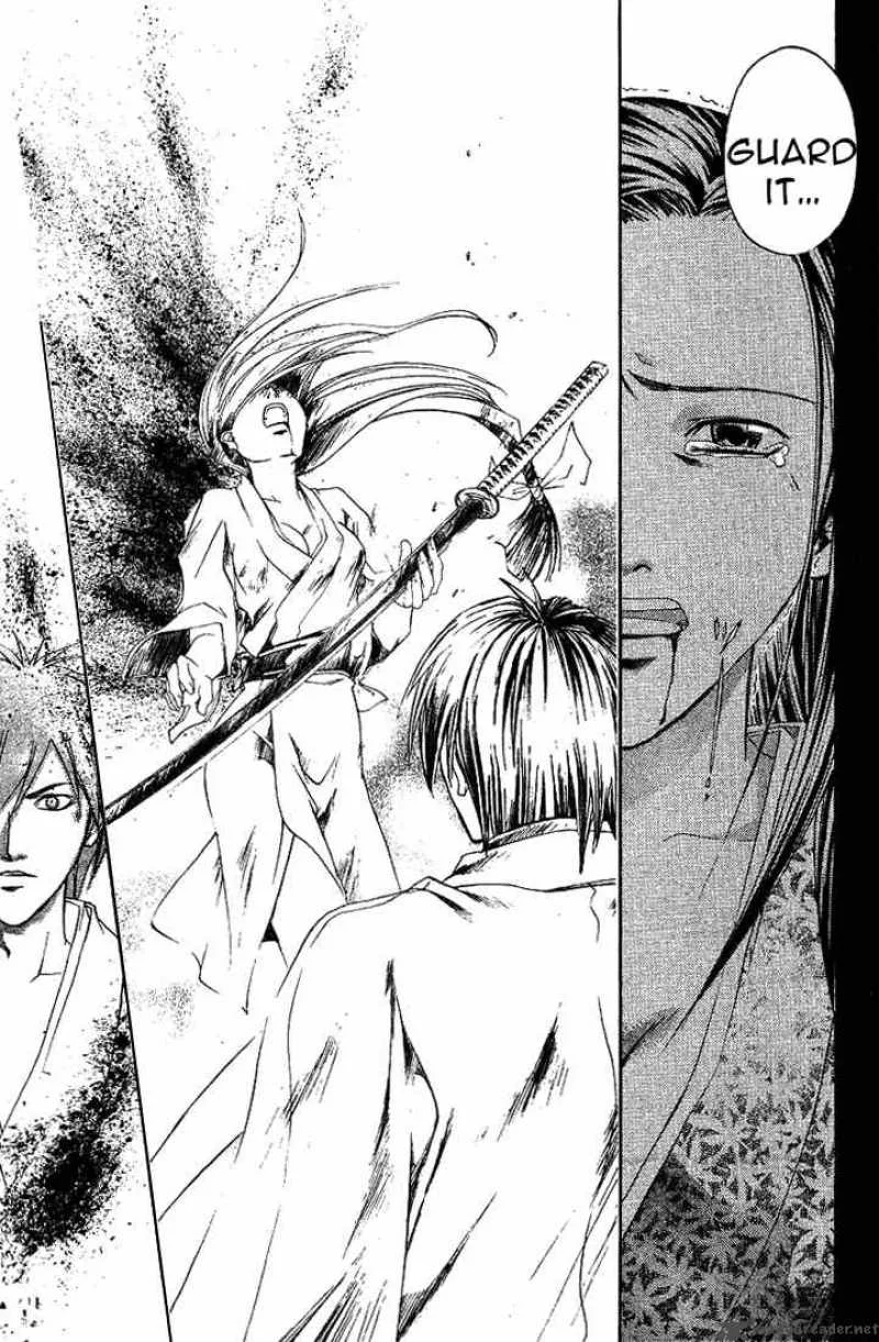 Samurai Deeper Kyo Chapter 143 page 9