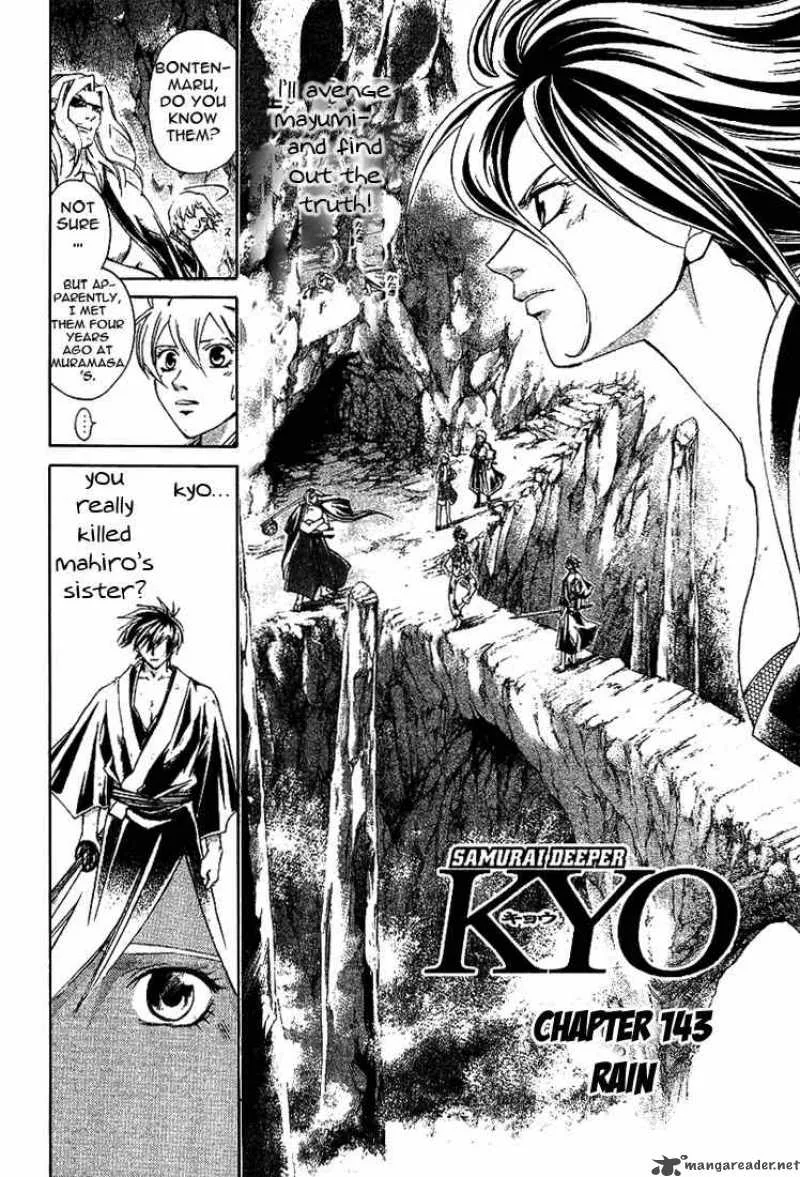 Samurai Deeper Kyo Chapter 143 page 2