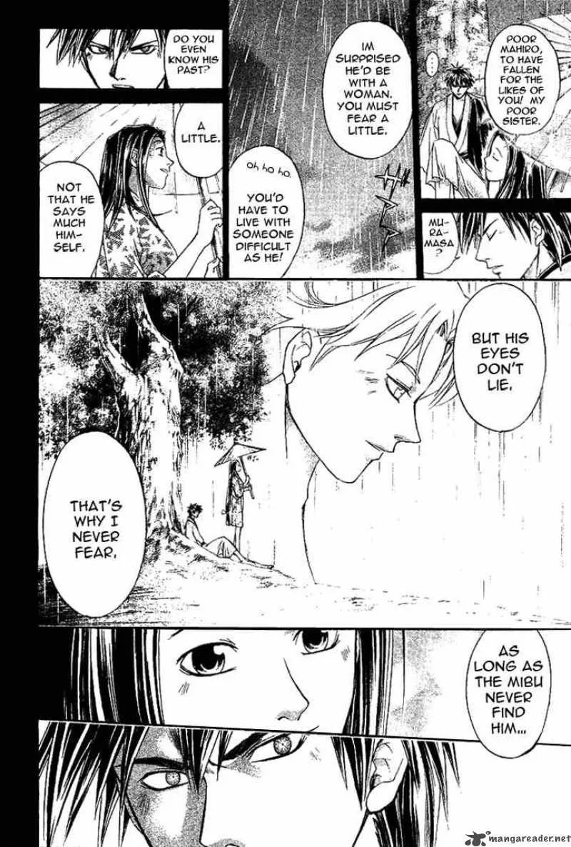 Samurai Deeper Kyo Chapter 143 page 4