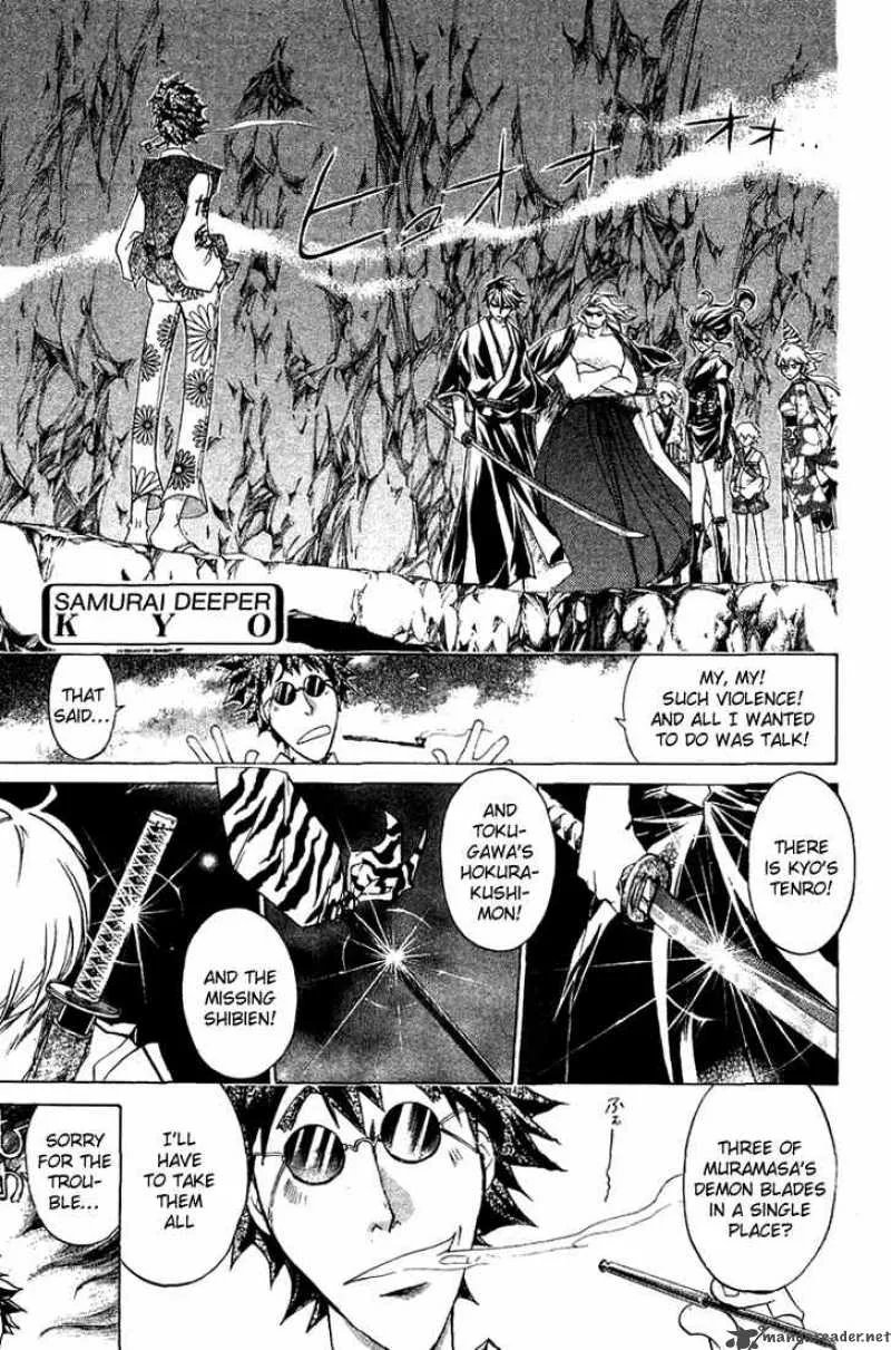 Samurai Deeper Kyo Chapter 144 page 1