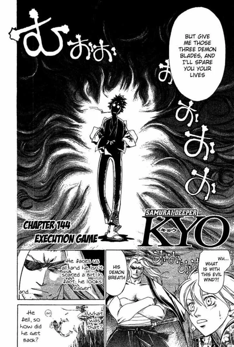 Samurai Deeper Kyo Chapter 144 page 2