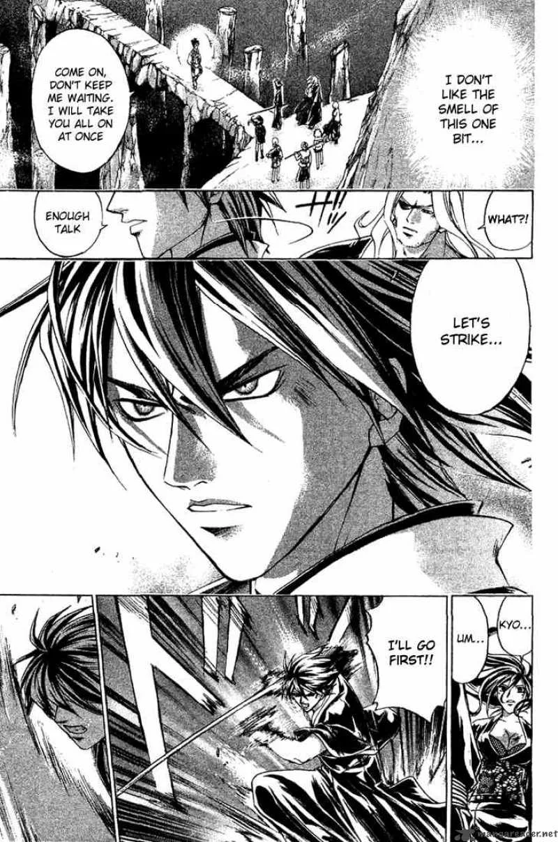Samurai Deeper Kyo Chapter 144 page 3