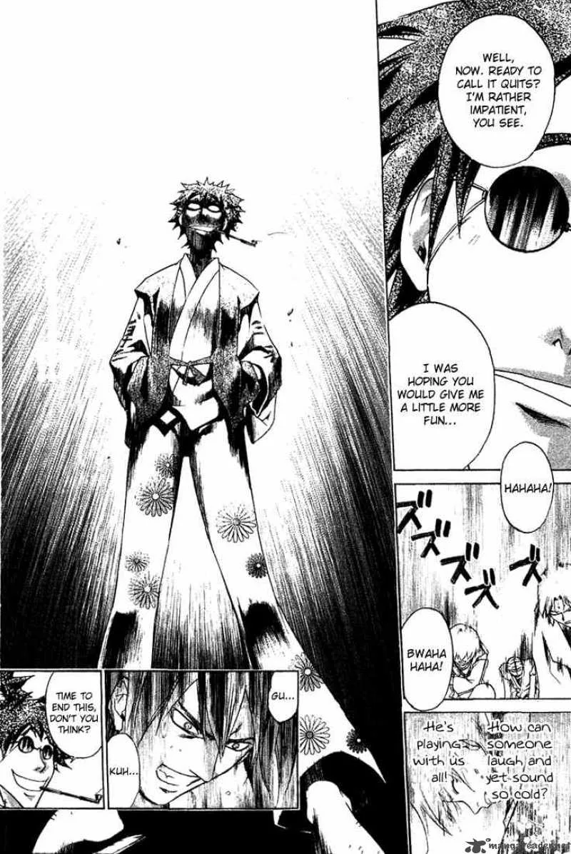 Samurai Deeper Kyo Chapter 144 page 13