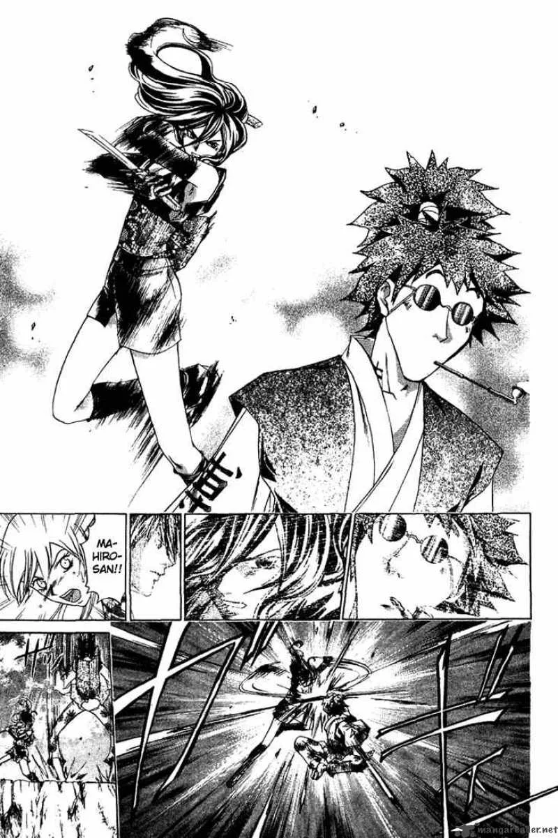 Samurai Deeper Kyo Chapter 144 page 14