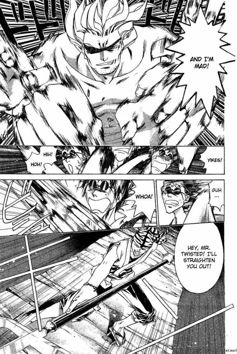 Samurai Deeper Kyo Chapter 144 page 5