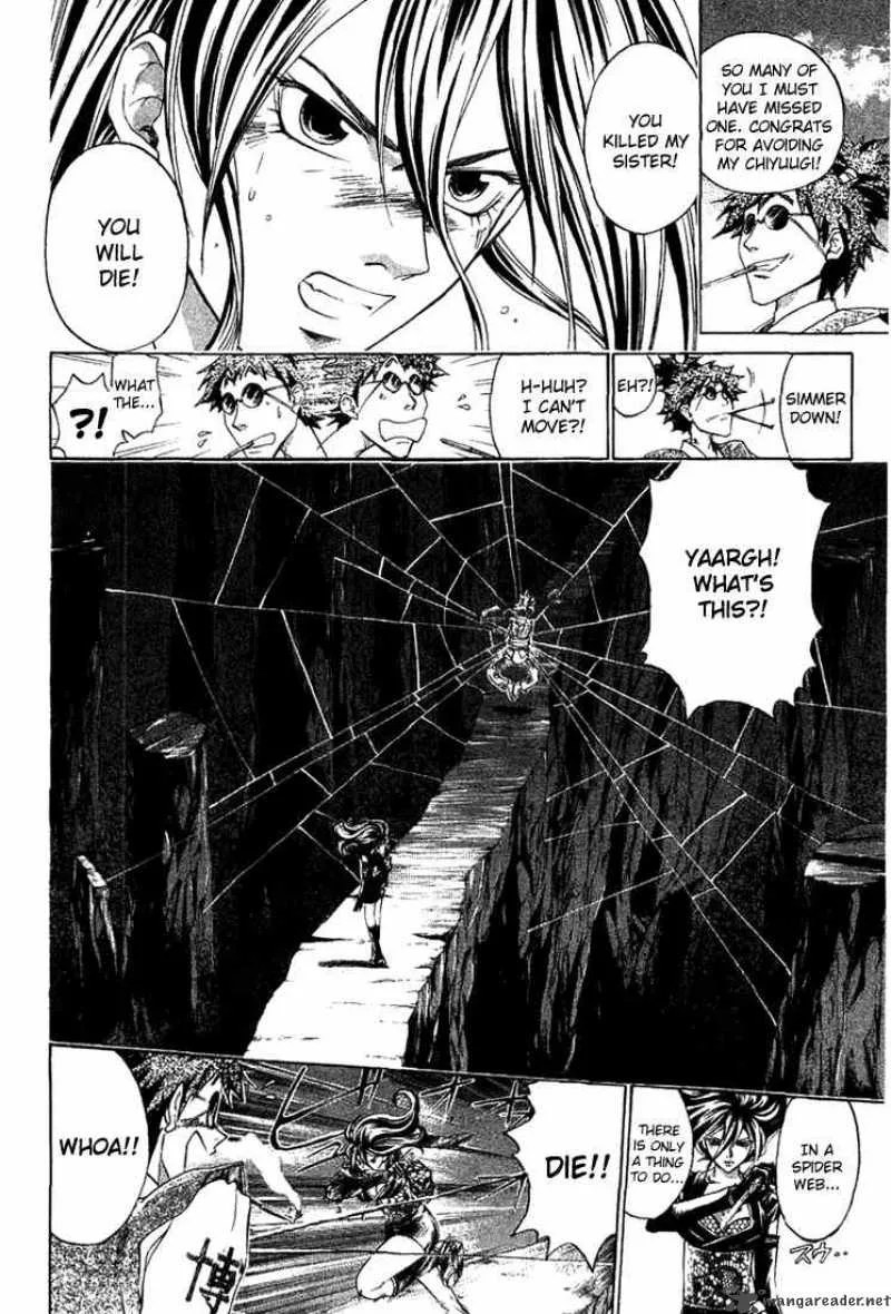 Samurai Deeper Kyo Chapter 144 page 15
