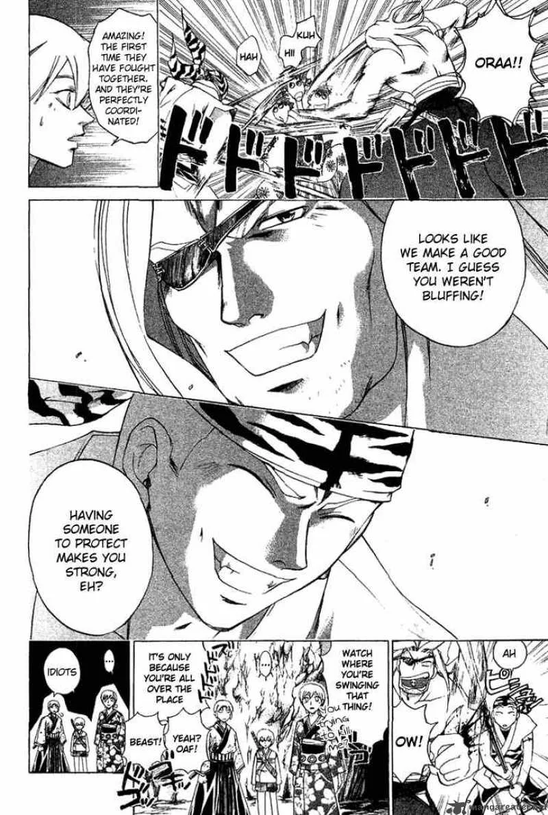 Samurai Deeper Kyo Chapter 144 page 6