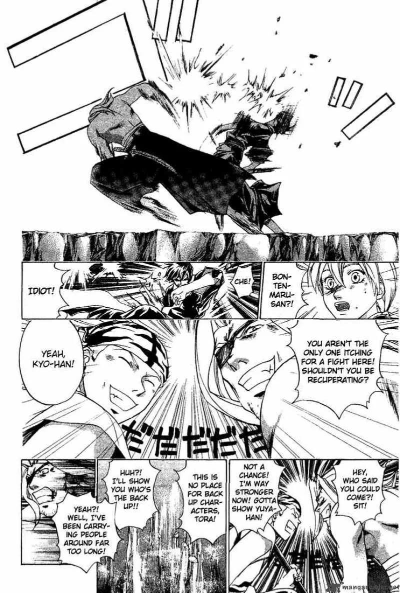 Samurai Deeper Kyo Chapter 144 page 4