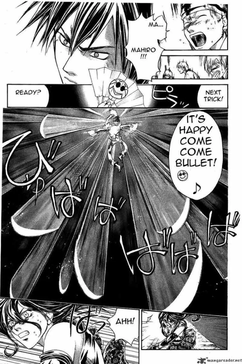 Samurai Deeper Kyo Chapter 145 page 5