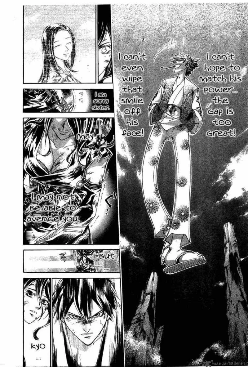 Samurai Deeper Kyo Chapter 145 page 8
