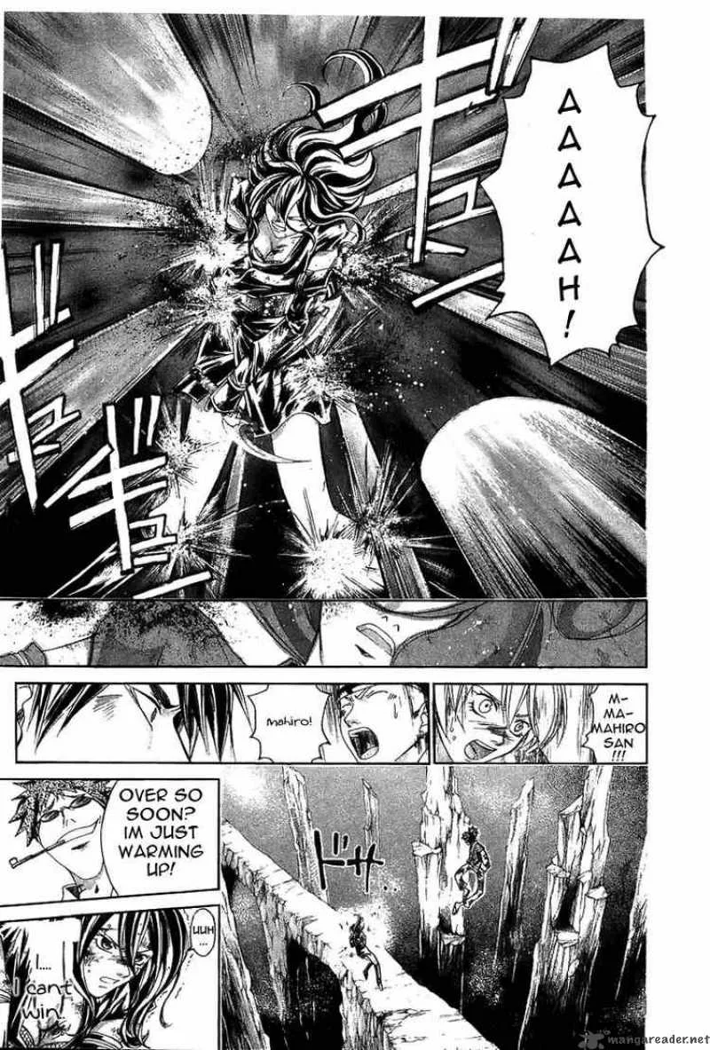 Samurai Deeper Kyo Chapter 145 page 7