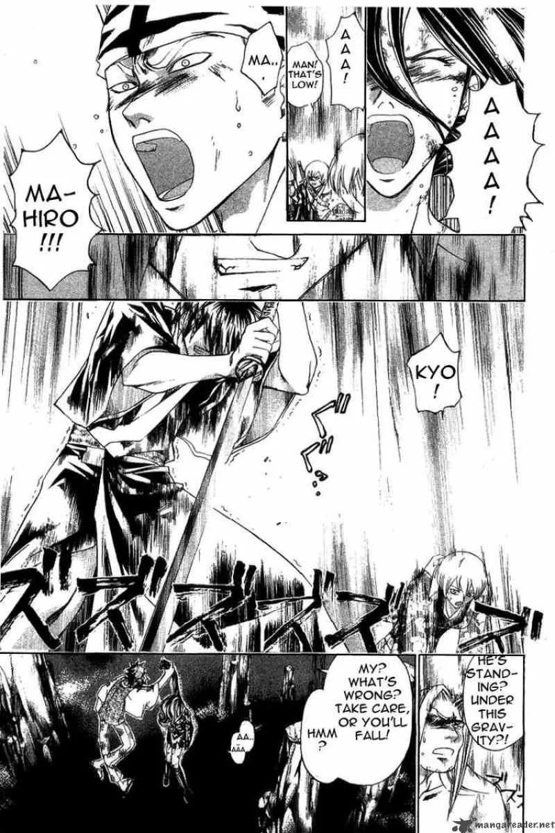 Samurai Deeper Kyo Chapter 145 page 13