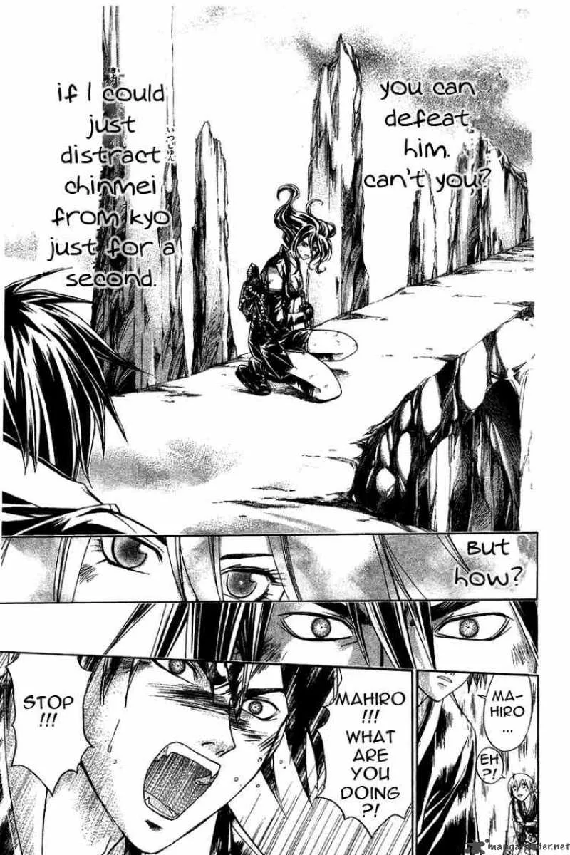 Samurai Deeper Kyo Chapter 145 page 9
